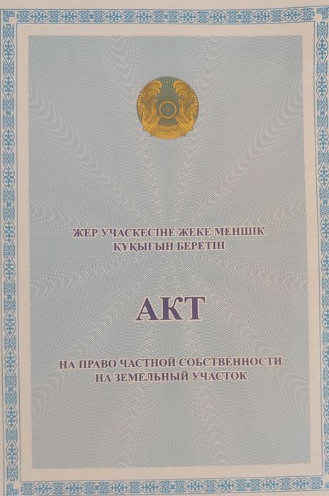 Продам гараж в ГК "Тюльпан-2"