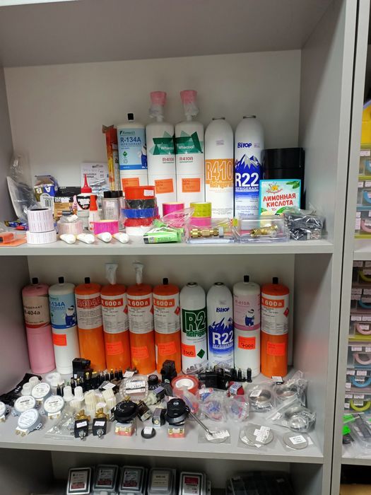 Фреон в ассортименте,уплотнительные резинки на холодильники.