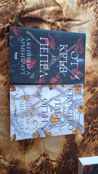 Книги фантастика