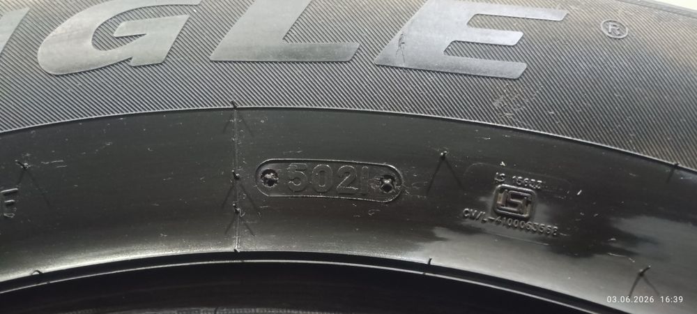 Шины Triangle AdvanteX SUV 265/60 R18