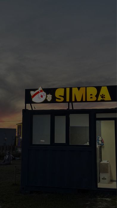 Bubble tea лавка