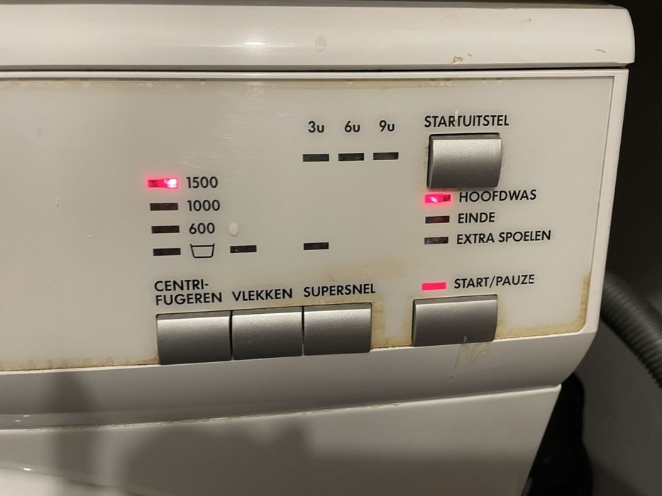 Пералня AEG - най добрия модел