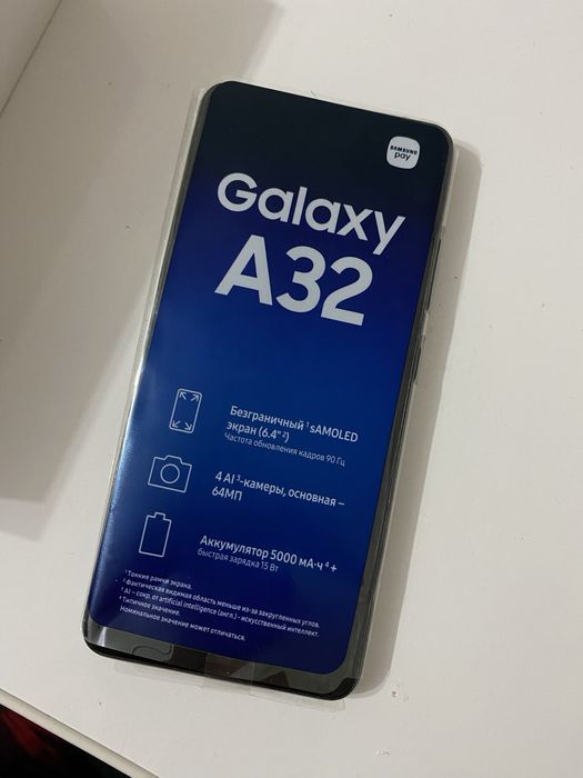 Продам Samsung Galaxy A32 (128 GB)