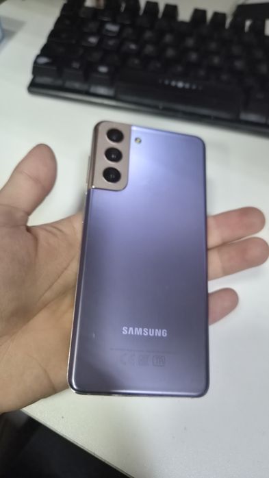 Samsung galaxy s21 5g
