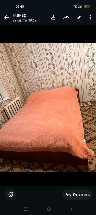 Спальный кровать сатылады