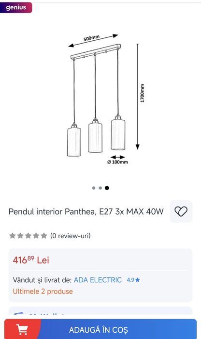 Lustra Phatea  Aurie