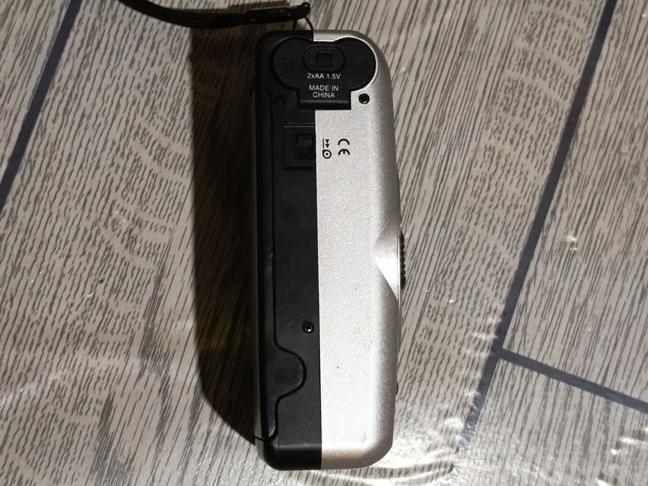 Aparat de fotografiat