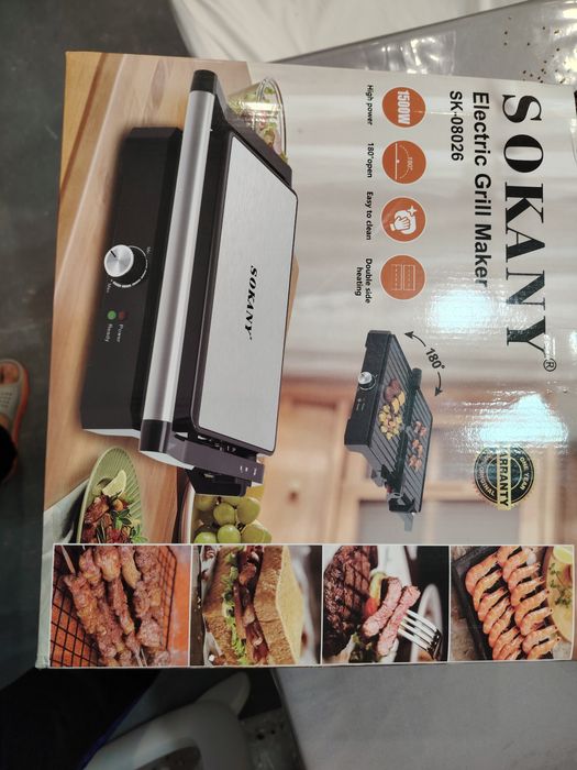 Гриль электрический sokany