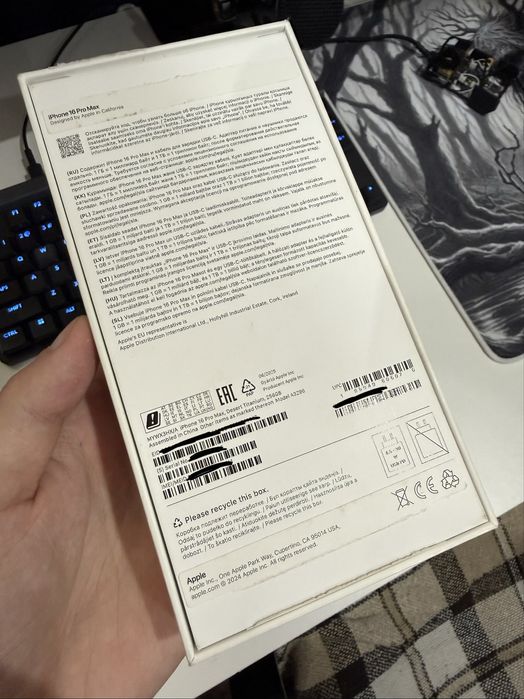 Iphone 16 Pro Max 256GB Sim/ESim