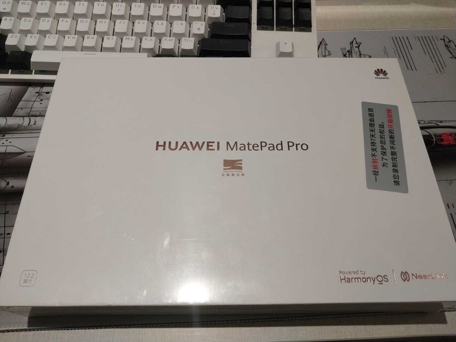 Huawei MatePad Pro 12.2 PaperMatte 12/512 GB