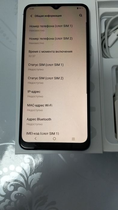 Продам смартфон Vivo Y15s