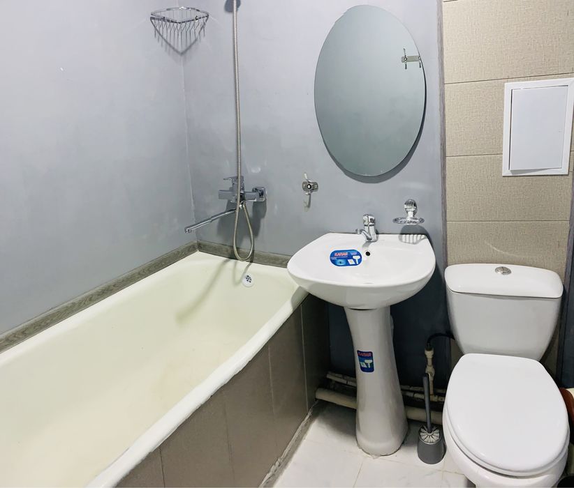 Фергана, осиё маркет, кунлик, Загс шарт