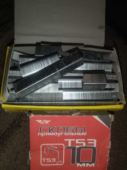 Отдам бесплатно остатки