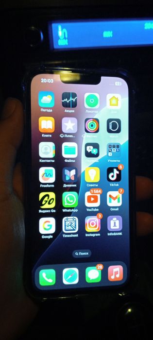 IPhone 13 256 gb