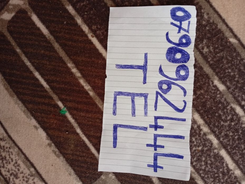 Vând flex cu baterii