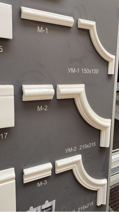 Молдинг. Декор для стен. 3D декор. Орнамент