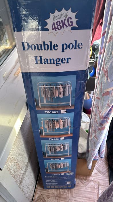 Новая вешлка продаётся