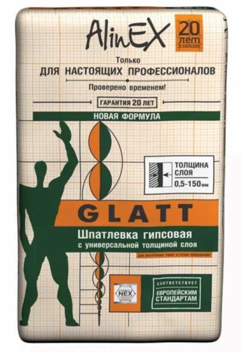 Глатт, Ротбанд, Ротгипс, Грендер по оптовым ценам