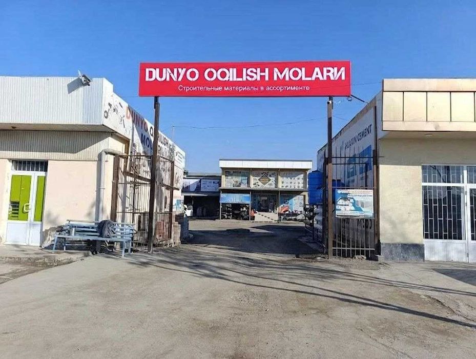 Оптом цемент Jizzax 450+ 35 минг/коп | 50 кг | Доставка хизмати бор