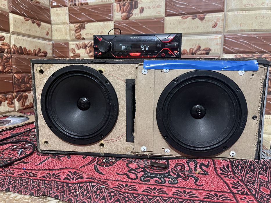 Динамика сатылады