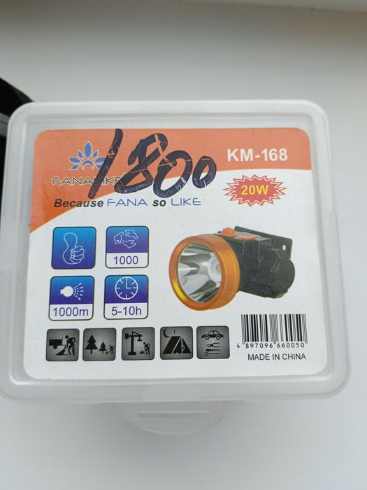 Налобный фонарик