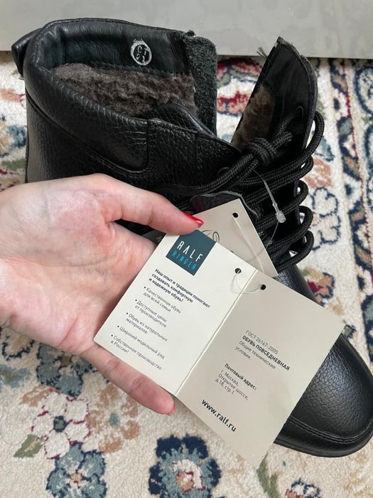 Продам мужские зимние сапоги