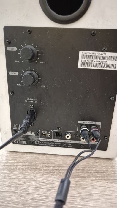 Boxe active Philips S5Xv,wireless studio speakers