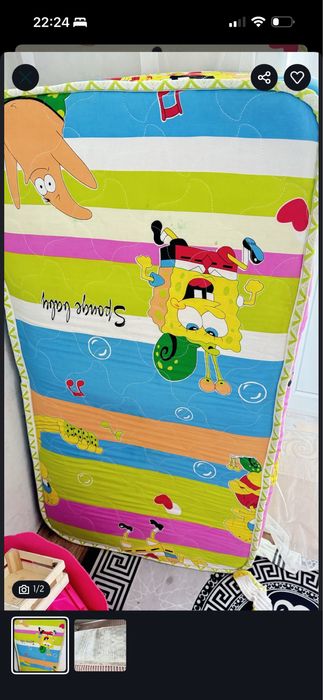 Бесплатно детский матрас 2 шт