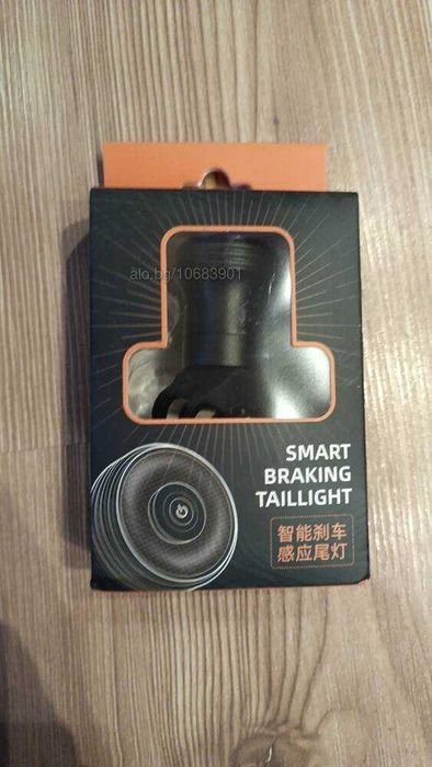 Звънец за колело зареждащ се