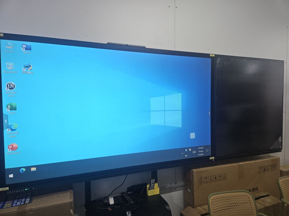 Интерактивная доска