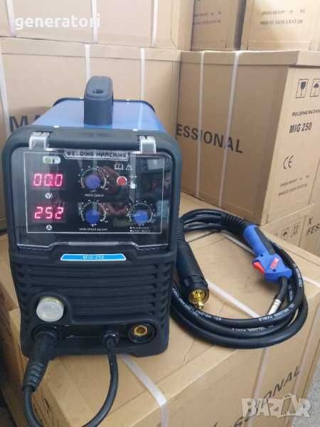 250 PROFESSIONAL Телоподаващо 250А -  ТЕЛОПОДАВАЩ АПАРАТ - 4м шланг