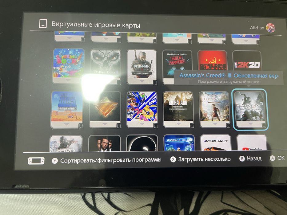 продам Nintenda swith с 60+ играми