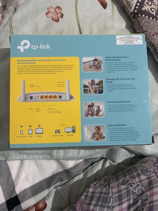 Роутер wi-fi tp-link