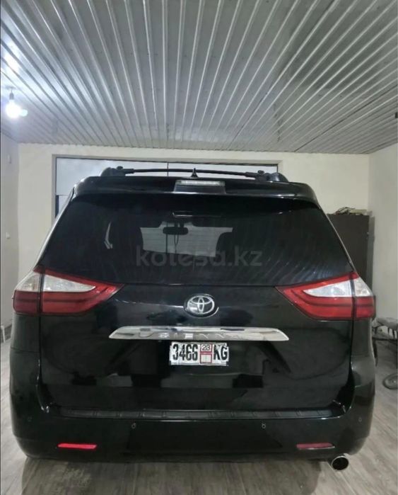 Багаж сиенна оригинал