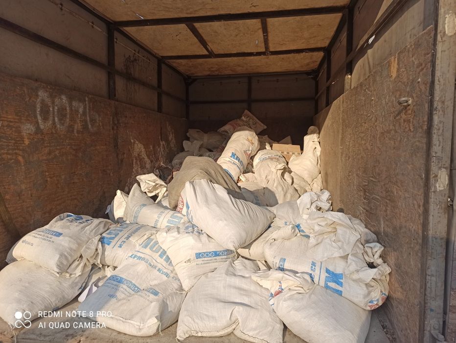 Вывоз мусора/вывоз хлама/вывоз мусора/вывоз мусора/вывоз ТБО/