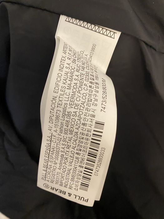 Пиджак мужской Pull&Bear