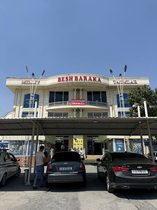 BESH BARAKA choyhonasi sotiladi