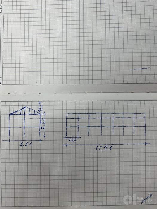 Навис учун таййор арка