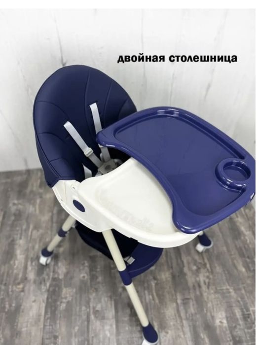 Продам стол для кормления