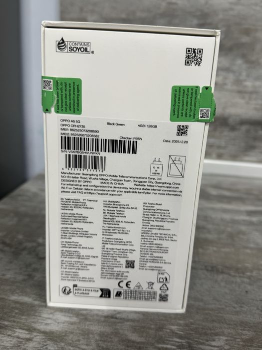 OPPO A5 5G - НОВ
