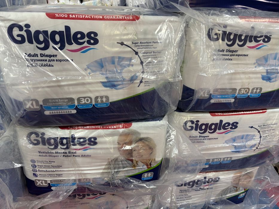 Продам подгузники Giggles в упаковке 30шт