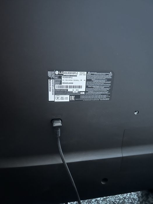 Телевизор LG диагональ 108