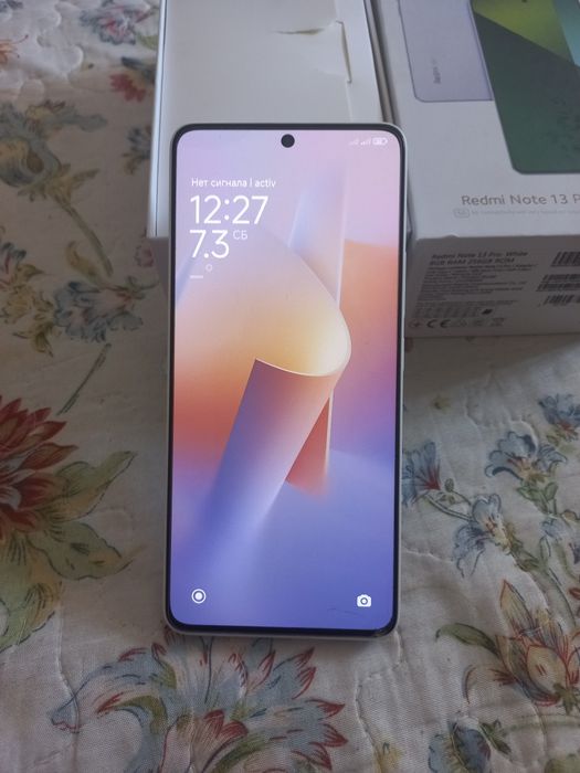 Редми нот 13 про 5G