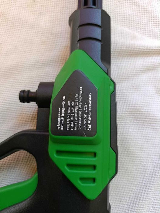 Нова Водоструйка + Оригинален STIHL MS 180 + Резачка KraftWorld