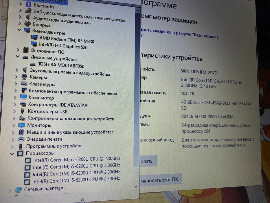 Мощный HP intel core i5/OZU 10GB/2 видеокарты