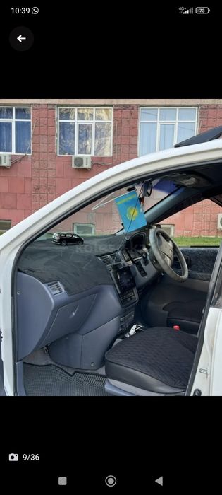 Продам Тойота Ипсум