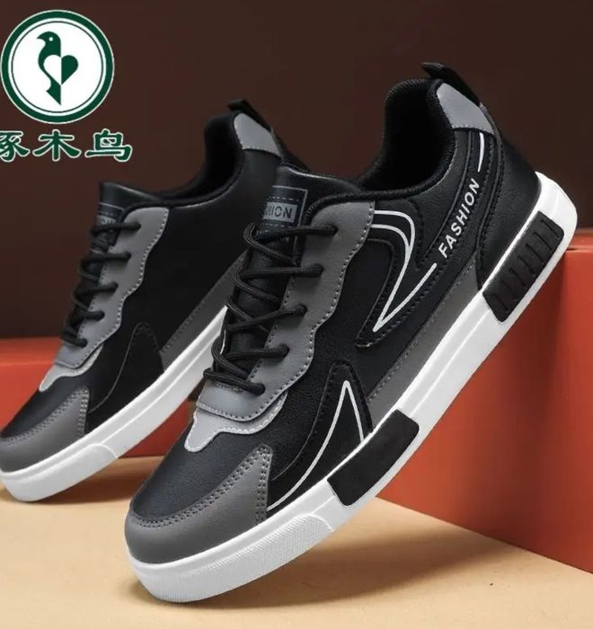 Кроссовки мужские