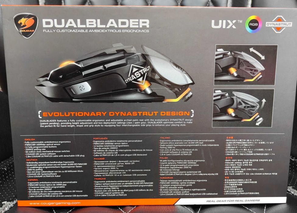 Mouse Gaming Cougar Dual Blader 16.000 DPI