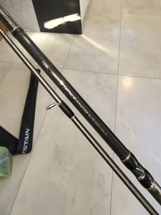 Шимано Спининг въдица и макара Дайва