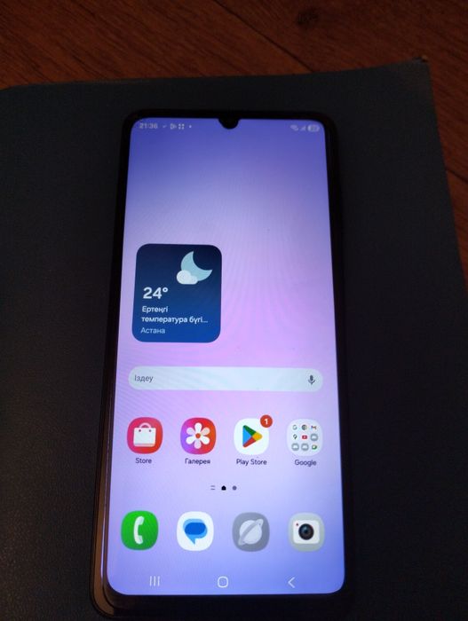 Samsung  GALAXY A07